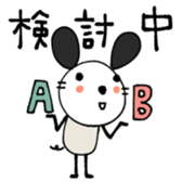 675319428