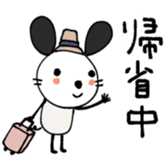 675319434