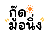 675322607