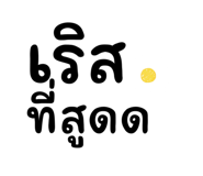 675322608
