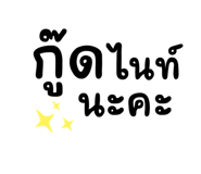 675322611
