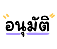 675322616