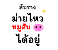 675322619
