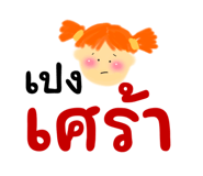 675322625