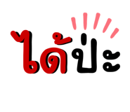 675322631