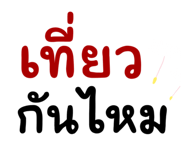 675322633