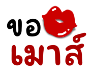 675322637
