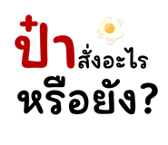 675322638