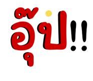 675322640