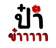 675322644