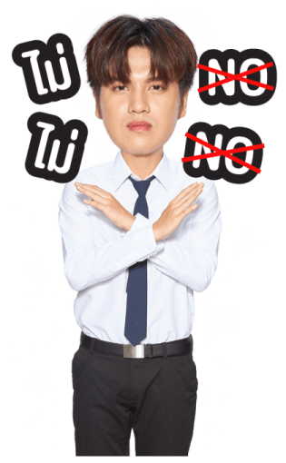We Are Series รูปที่ 7