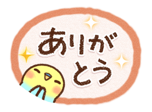675323110