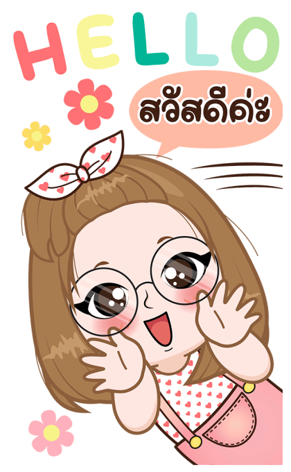 สาวน้อยพาเพลิน แชทแบบบิ๊กๆมีเสียงด้วยน้า รูปที่ 1