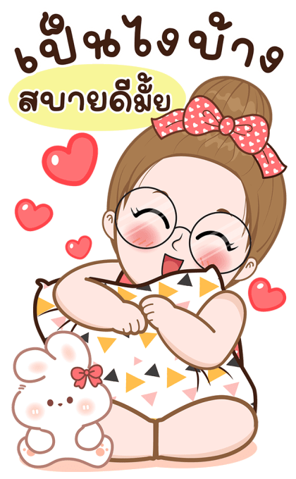 สาวน้อยพาเพลิน แชทแบบบิ๊กๆมีเสียงด้วยน้า รูปที่ 2