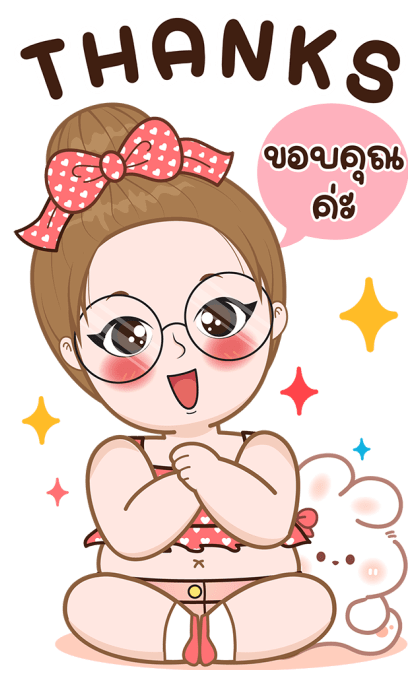 สาวน้อยพาเพลิน แชทแบบบิ๊กๆมีเสียงด้วยน้า รูปที่ 7