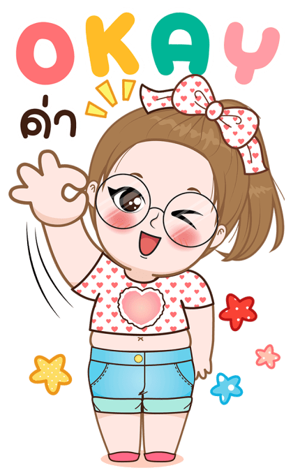 สาวน้อยพาเพลิน แชทแบบบิ๊กๆมีเสียงด้วยน้า รูปที่ 16
