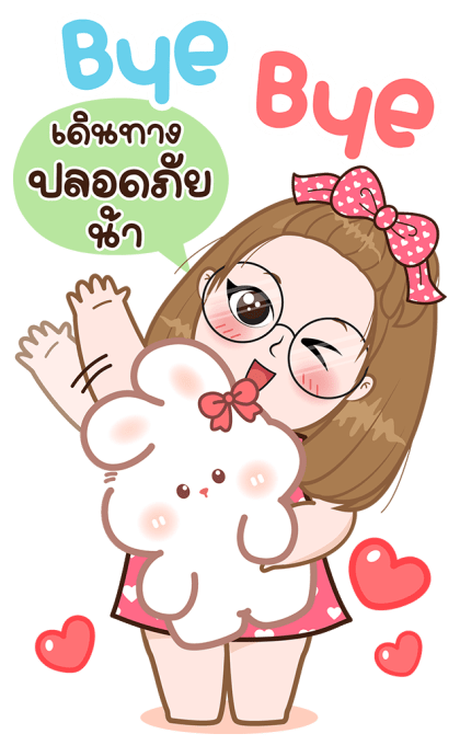สาวน้อยพาเพลิน แชทแบบบิ๊กๆมีเสียงด้วยน้า รูปที่ 23