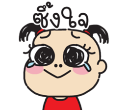 675325184