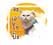 675332178