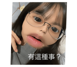 675335125
