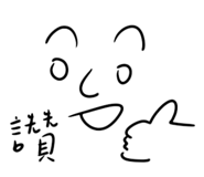675335794