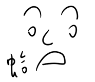 675335802