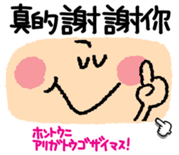 675336787