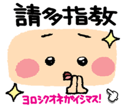 675336815