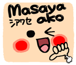 675336827