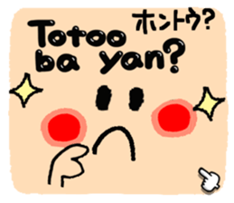 675336830