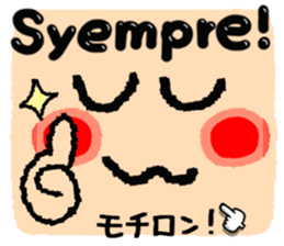 675336836