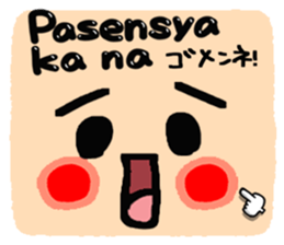 675336837