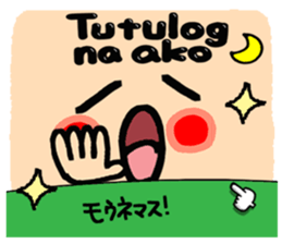 675336840