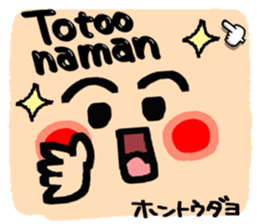 675336855
