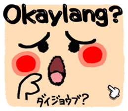 675336857