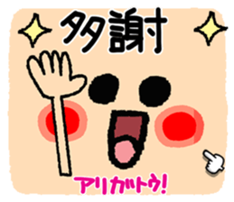 675337050