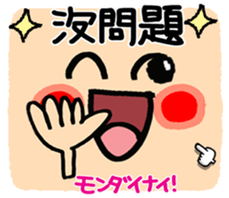 675337052