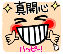 675337053