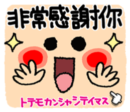 675337055