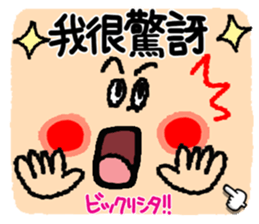 675337057