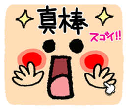 675337060