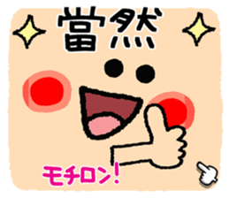 675337063