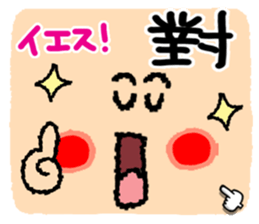 675337075