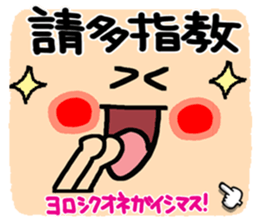 675337079