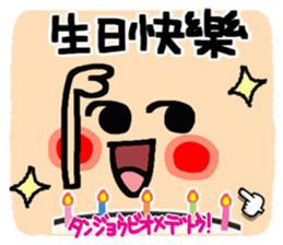 675337080