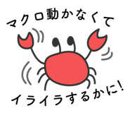 675337455
