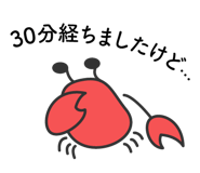 675337456