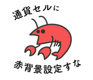 675337465