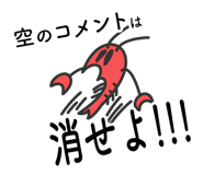 675337466