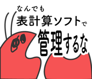 675337469